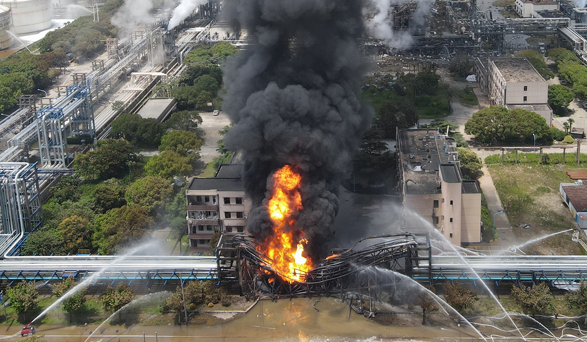 Shanghai chemical plant